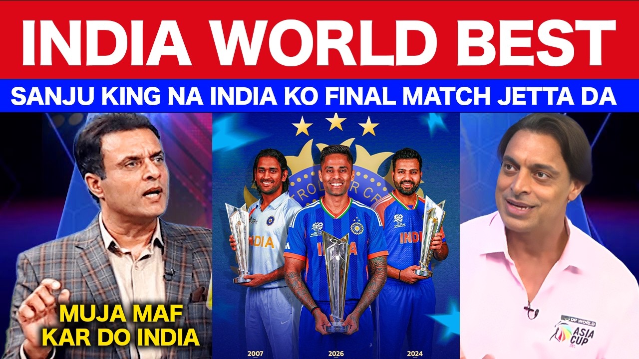 Tanveer ahmed crying ind win vs NZ T20 WC | PAK Media, Ramiz Speaks, Shoaib Akhtar