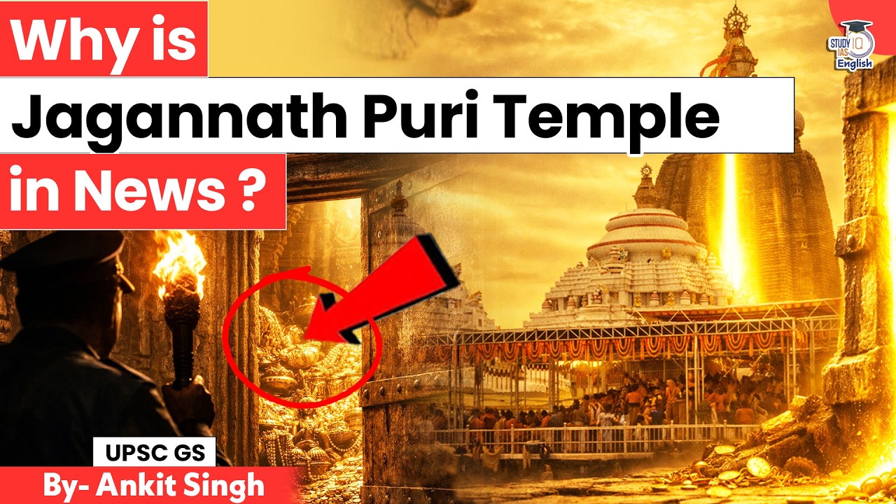 Jagannath Puri Temple Gold Secrets Exposed After 8 Years! | By Ankit Singh | StudyIQ IAS English