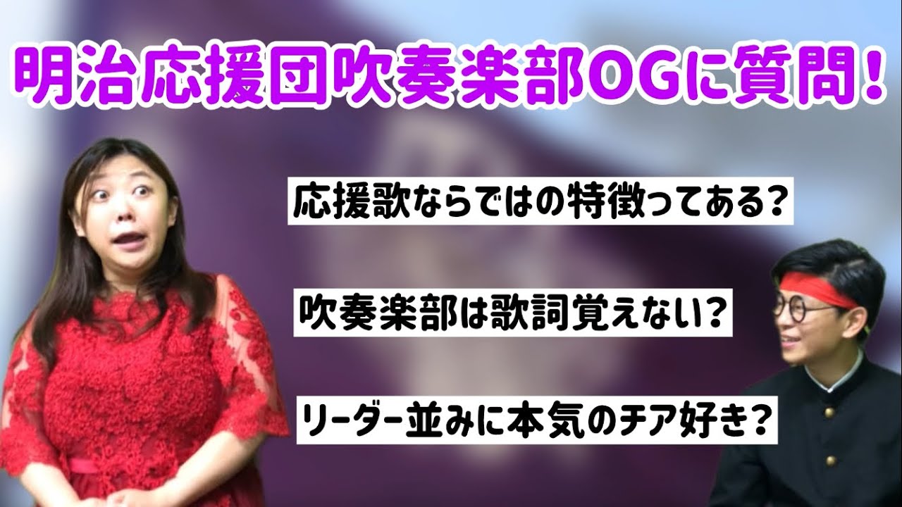 わたなべオーケストラさんに集まった質問に大量に回答してもらいました！
