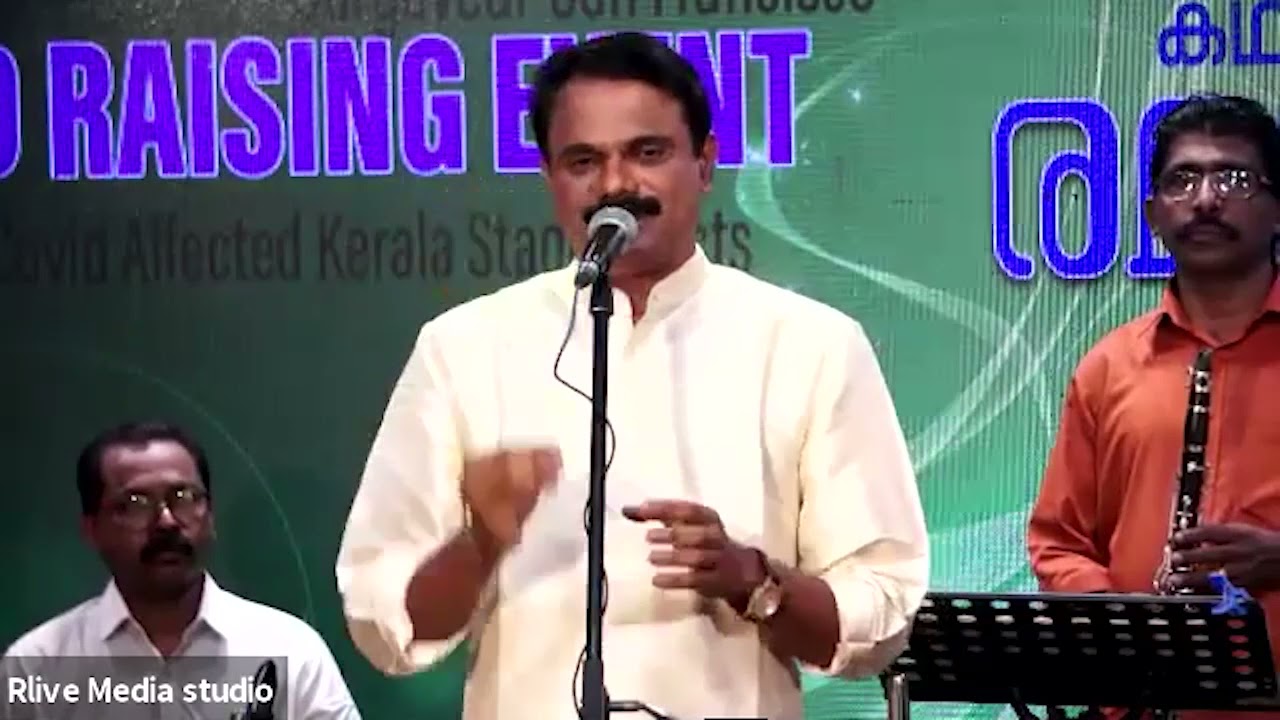 Kadha Prasangam (കഥാപ്രസംഗം: )- By Suraj Sathyan. Kadha - Ramanan. Organized by Sargavedi