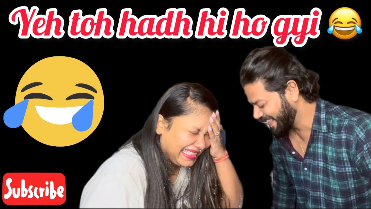 Try not to laugh challenge || Craz Couple challenge || #subscribe #youtube #trynottolaugh #challenge