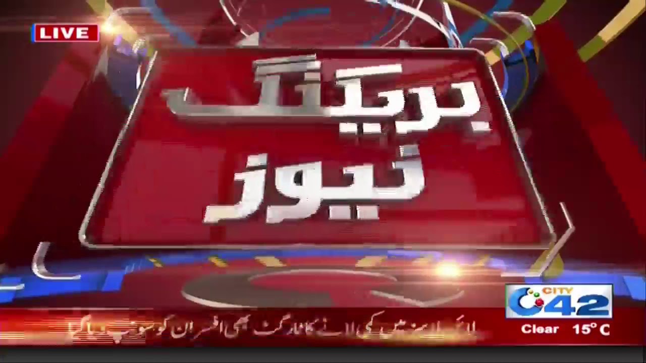 48 thousand Lady Health Workers debt issue in Punjab