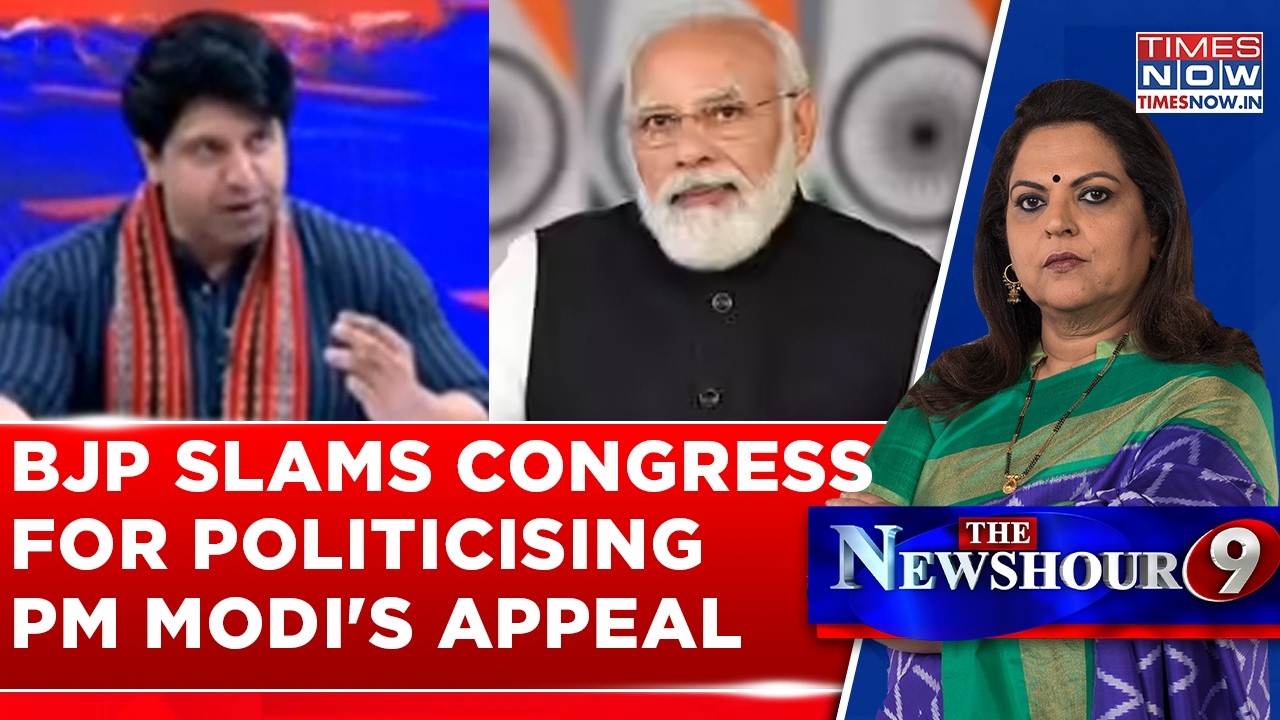 Shehzad Poonawalla Slams Congress For Politicising PM Modi's Appeal Amid Middle East Crisis