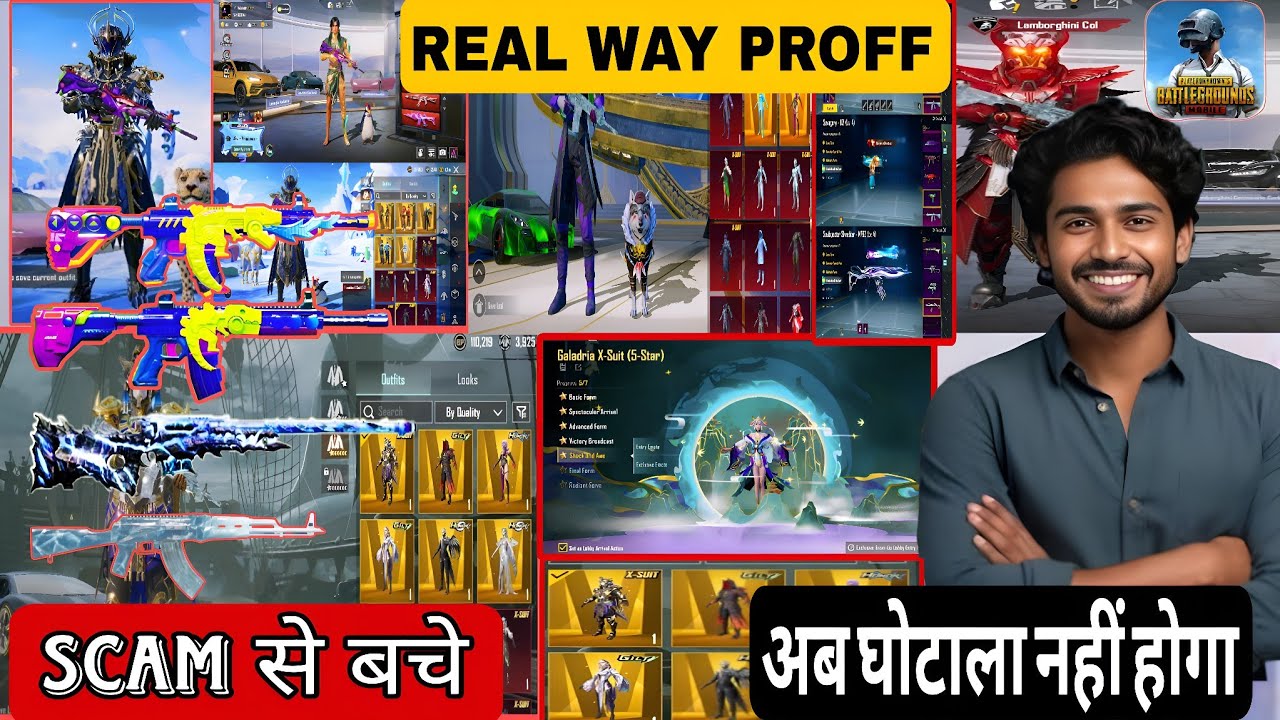 How I Got Scam By Biggest Bgmi Account Seller| Trusted BGMI ID Seller | Bgmi Account For sell scamer