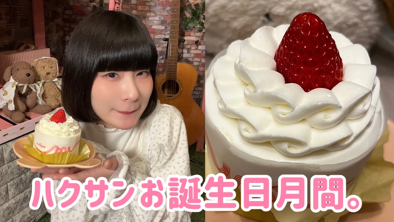 【アーティストのグッズ問題】雑談と歌と筋トレ配信