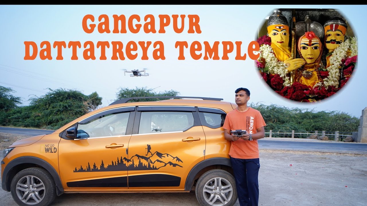 Hyderabad to Gangapur by Road || గాణగాపుర దత్తాత్రేయ దేవాలయం || ఔదుంబర వృక్షం ll #gangapur