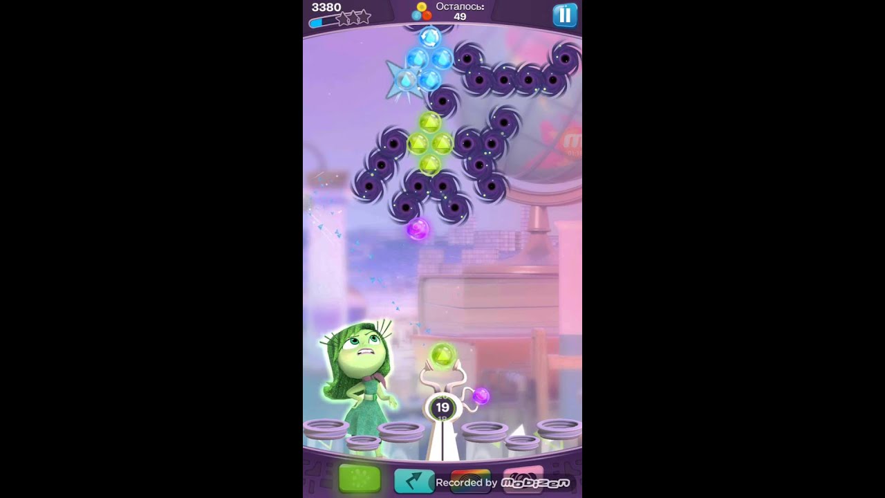 Inside out thought bubbles level 364, головоломка шарики за ролики, Alles steht Kopf / Vice-Versa