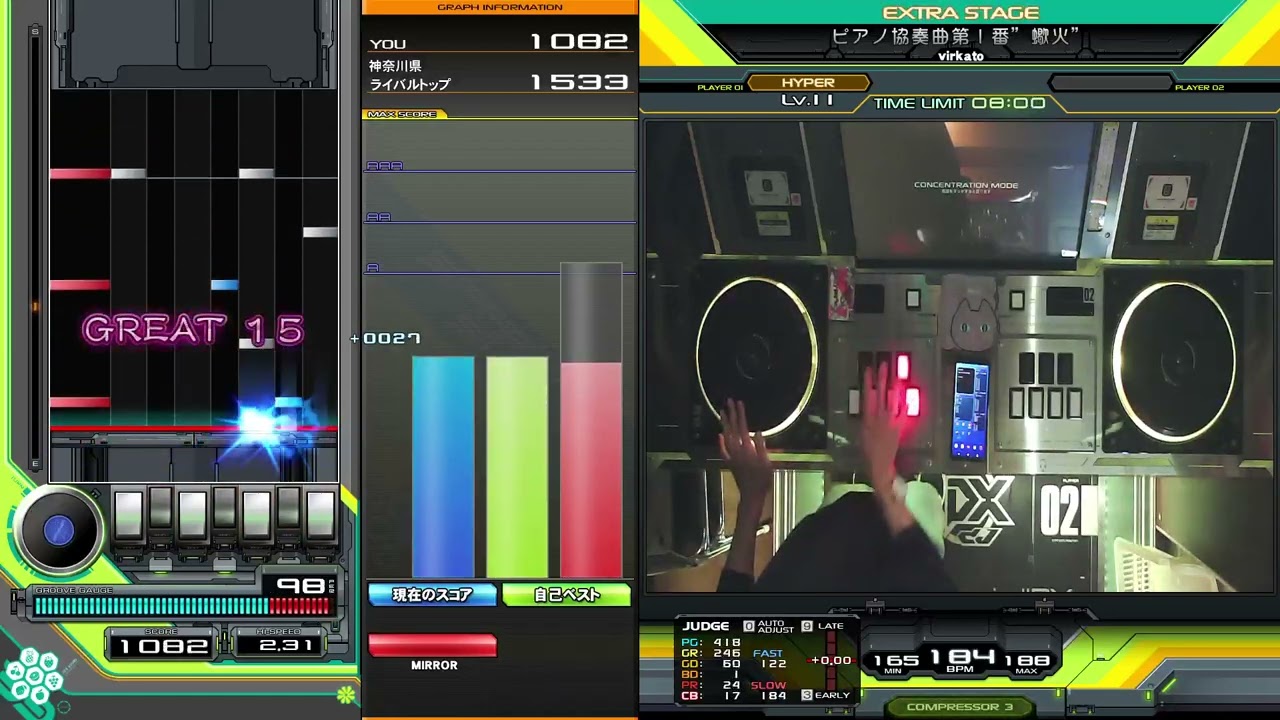 【右片手】ピアノ協奏曲第１番”蠍火”(H)　easy
