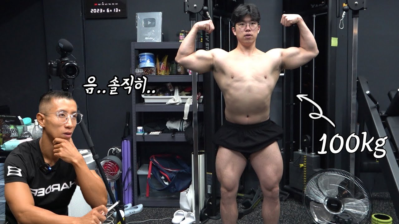 남은기간 단 4개월.. 체지방 3% 가능하겠어?