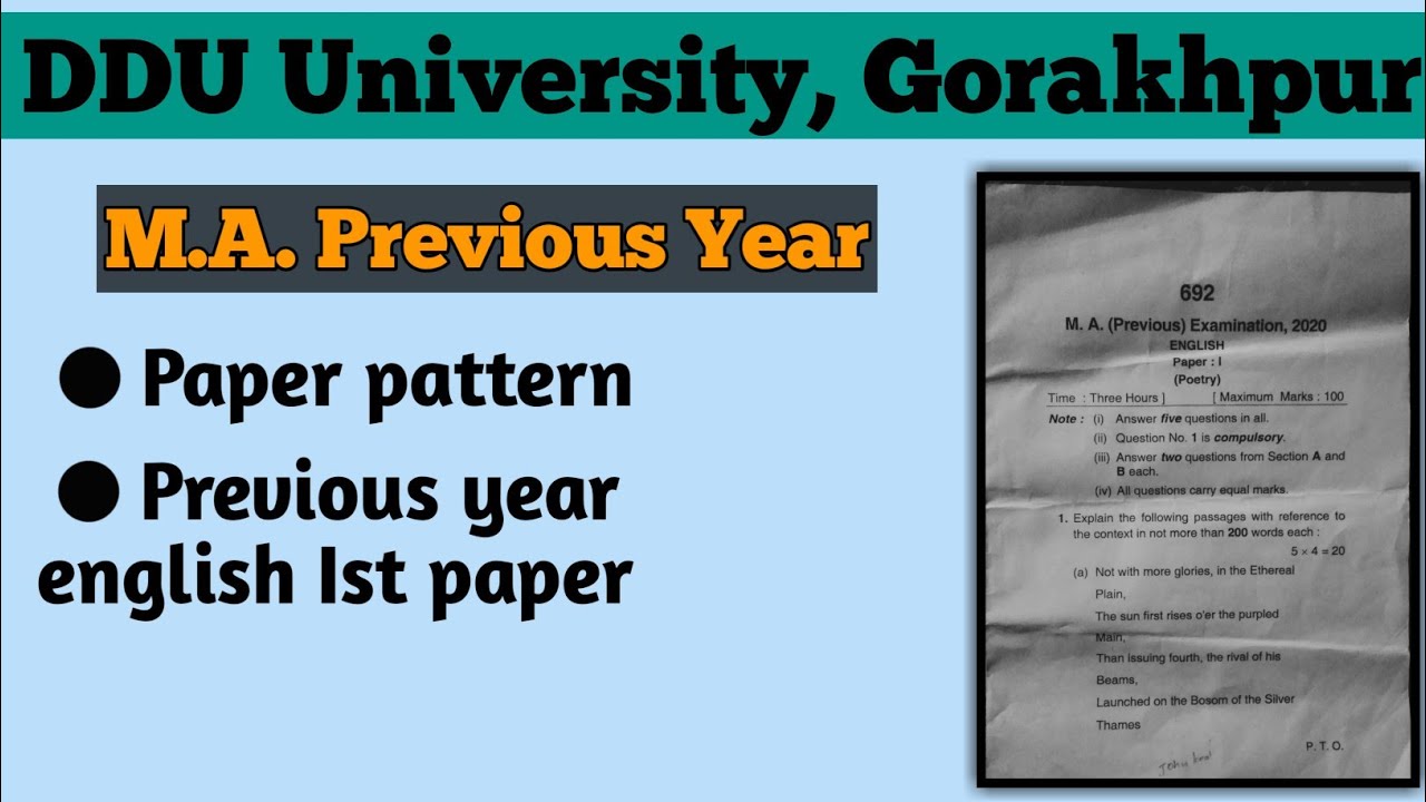 DDU University | M.A. previous year paper pattern | M.A. previous year english 1st paper questions