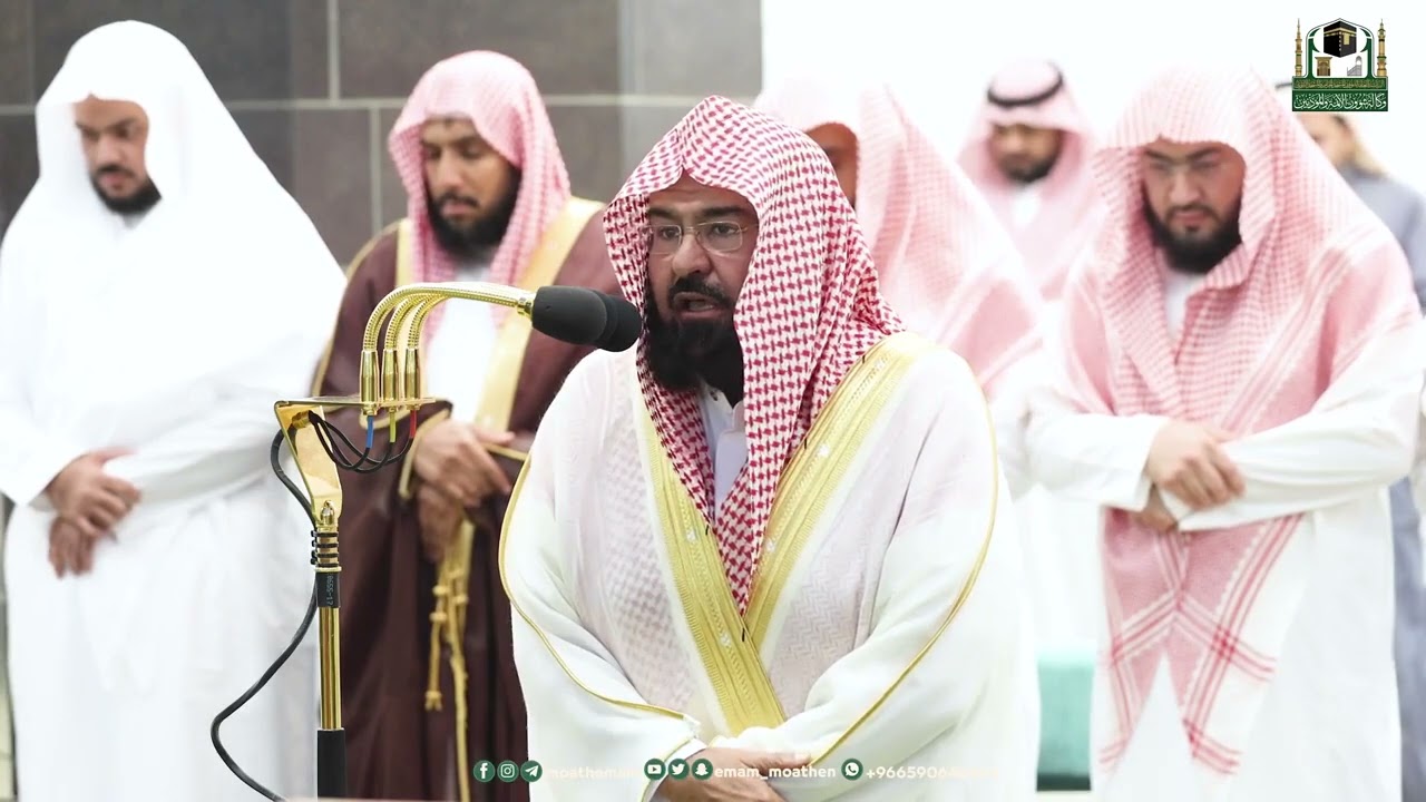 Makkah Maghrib 24th March 2023 | Sheikh Abdul Rahman Sudais | Surah Al-Fatḥ