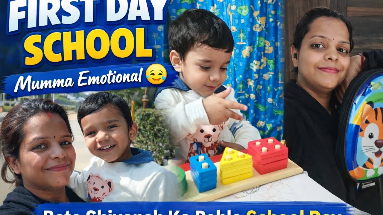 Bete Ka First Day School 🏫🎒First Day School Vlog | Mumma Ka Emotional Din 🏫Vlog # 324