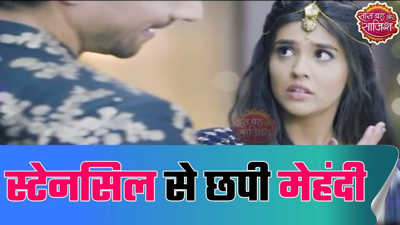 Yeh Rishta Kya Kehlata Hai:  Aarohi's TRUTH revealed