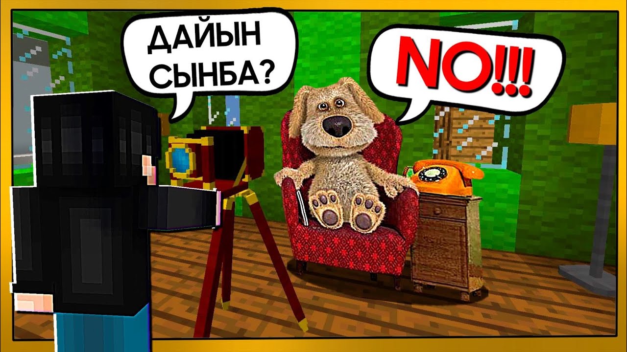 😱БЕН ПОДПИСЧИКТЕРДЫН СҰРАҚТАРЫНА ЖАУАП БЕРДІ✅