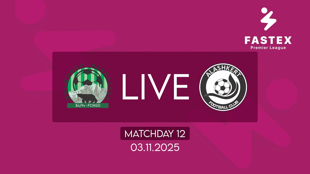 Fastex Premier League. Matchday 11. FC Gandzasar - FC Alashkert  (03.11.2025)