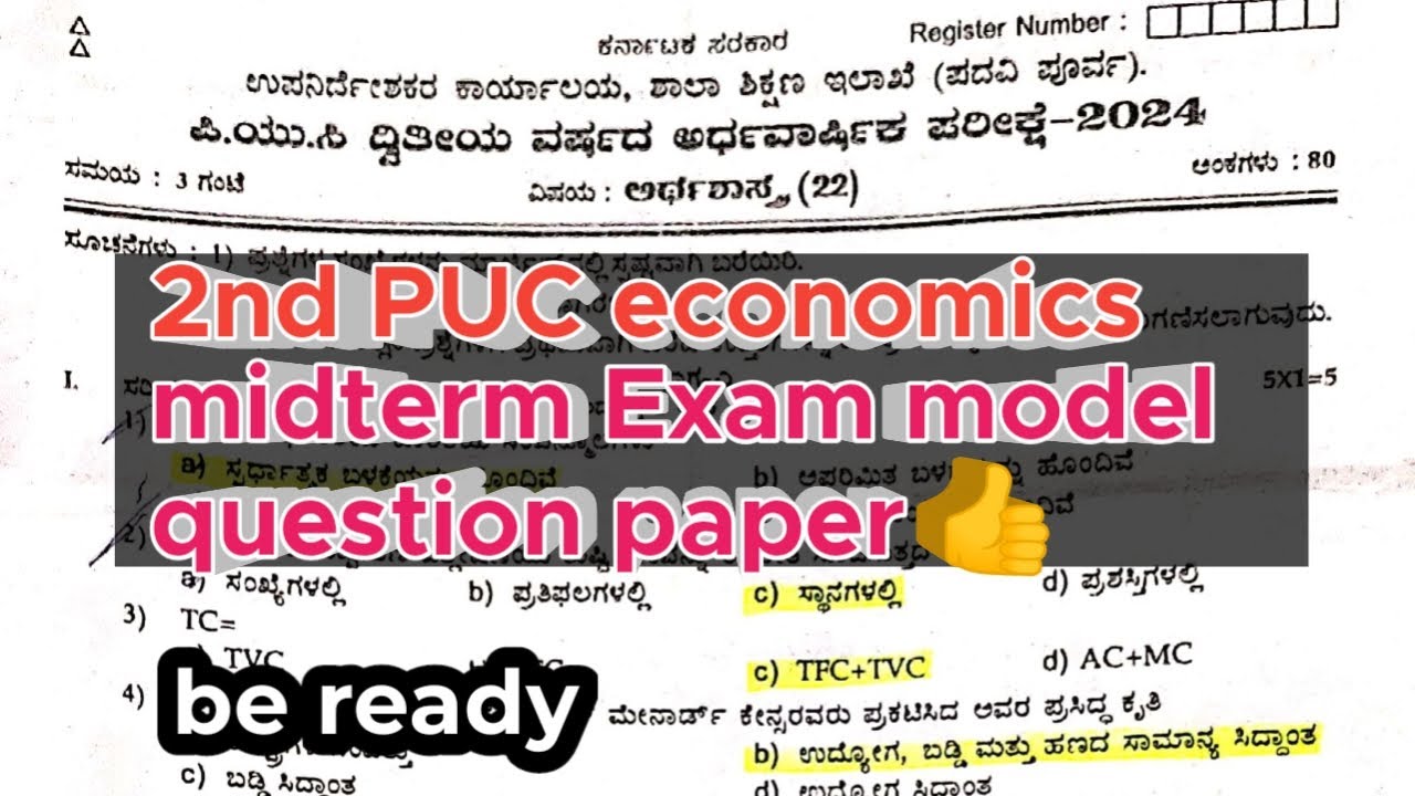 2nd PUC Economics Midterm exam Model question paper..