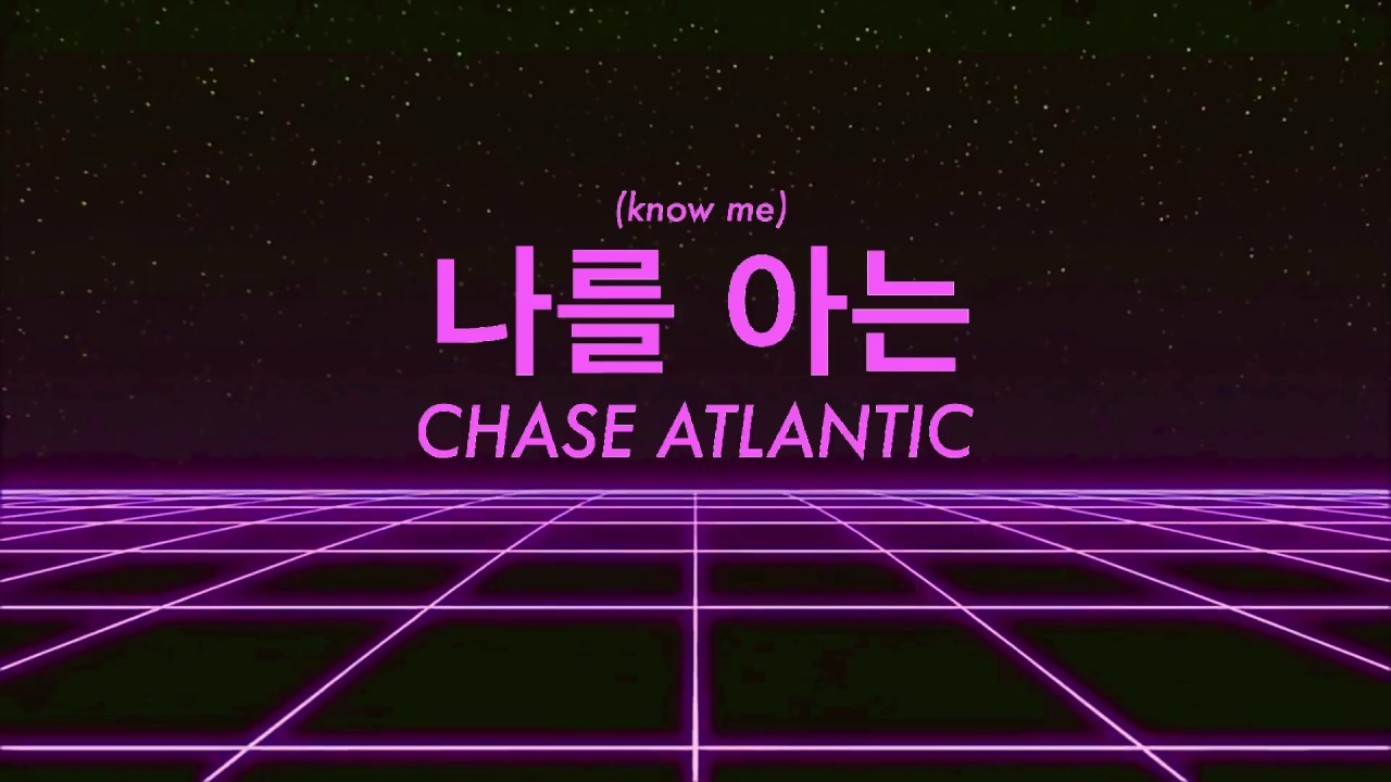 Chase Atlantic - 