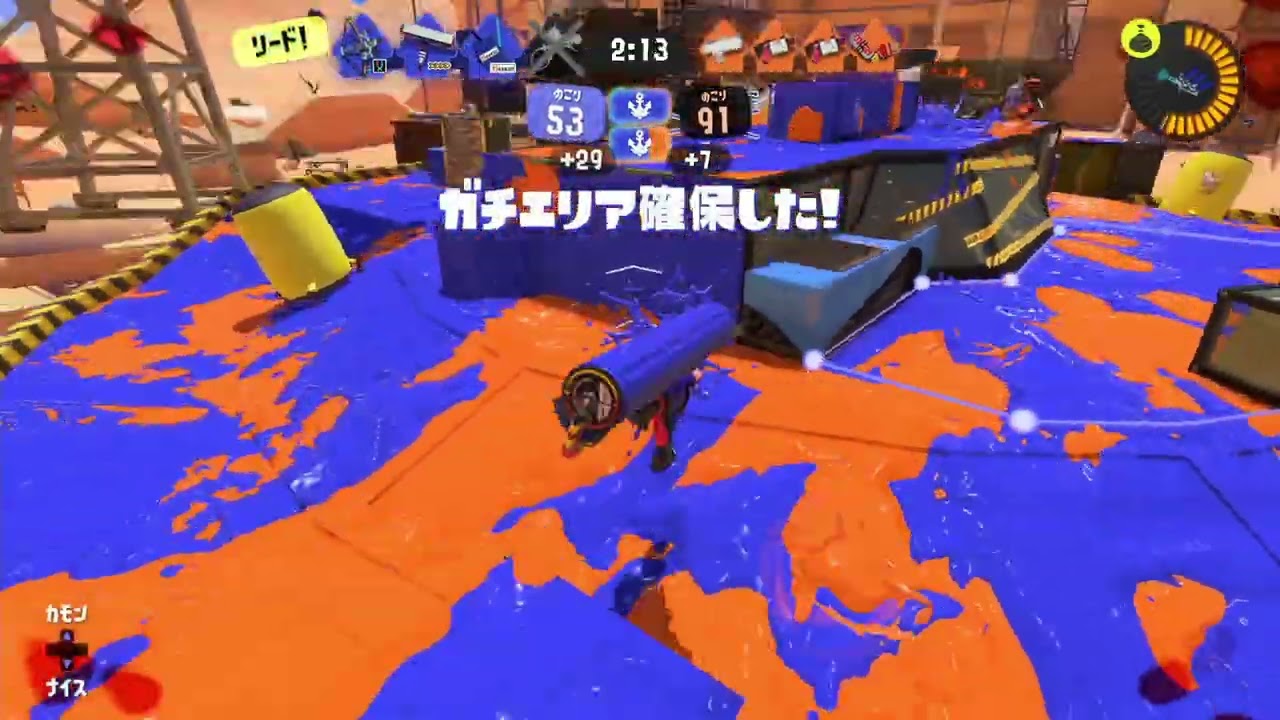 260308 スプラトゥーン3 2戦目
