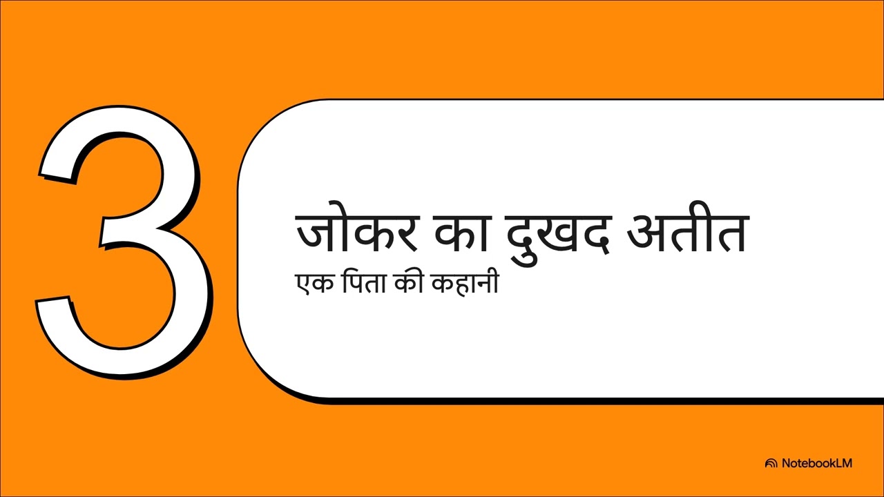 आहट: जोकर का बेसमेंट और रूहानी सालगिरह😱#aahat @abishekff119 #viral #video 