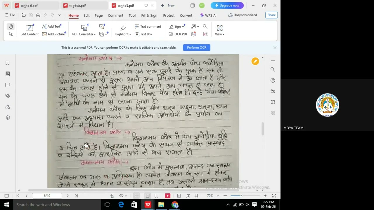 Ayurveda C-09 By Mr. Jitender Arya