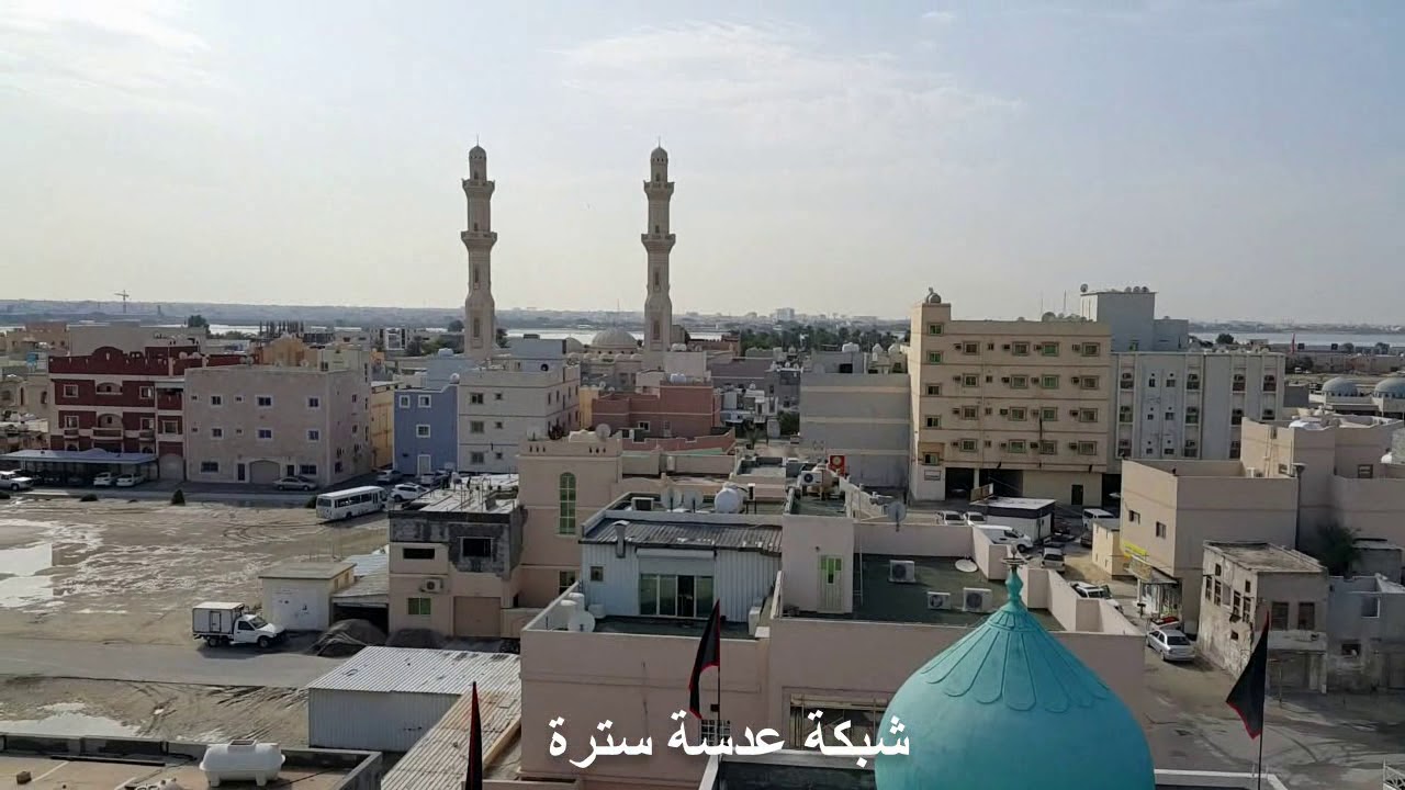 منظر جوي لمنطقة سترة الخارجية