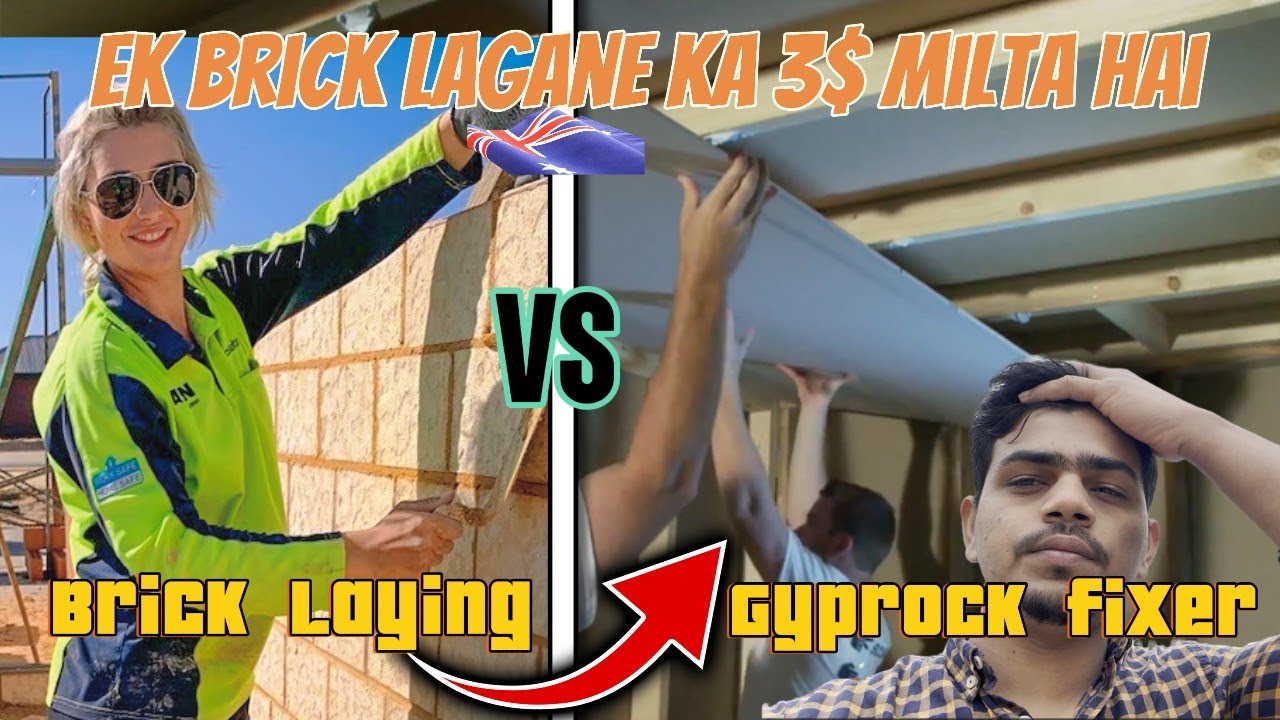 B🧱 Bricklaying in Australia 🇦🇺 | Kitna Kamate Hain? 🤑 Real Income 💵 | Adelaide Work Life 🦘🌏