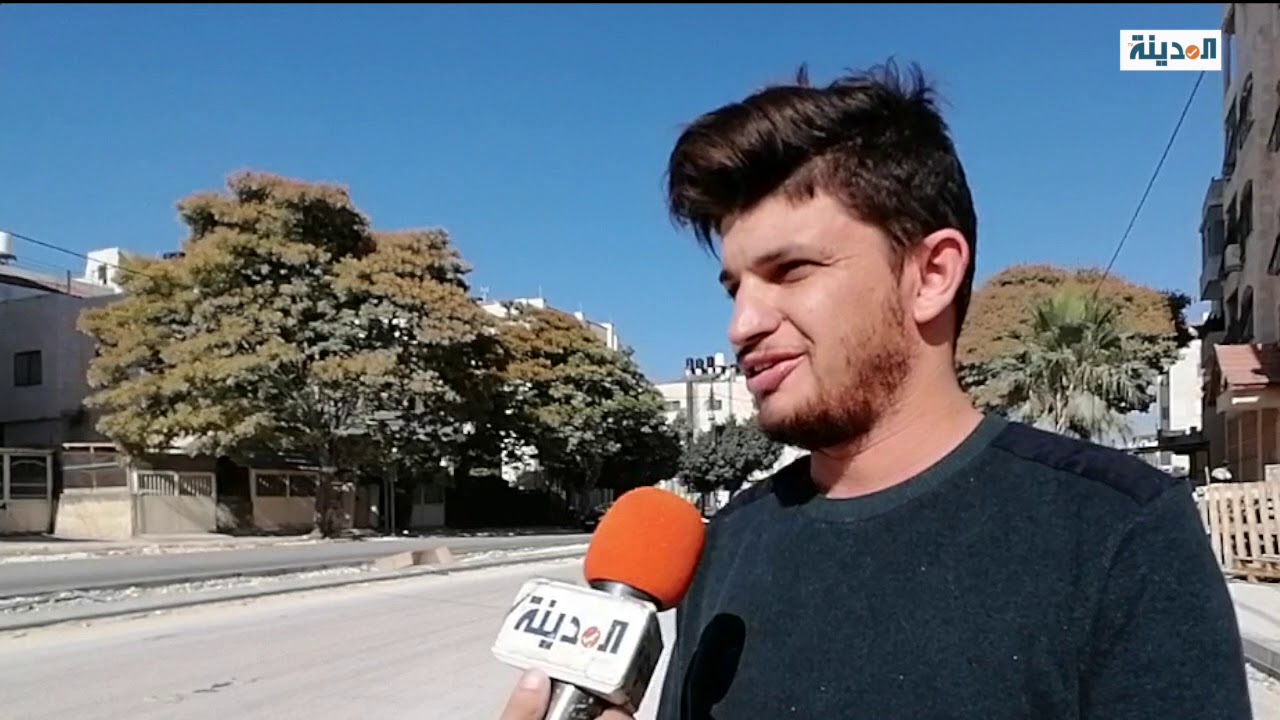 المساكن الشعبية