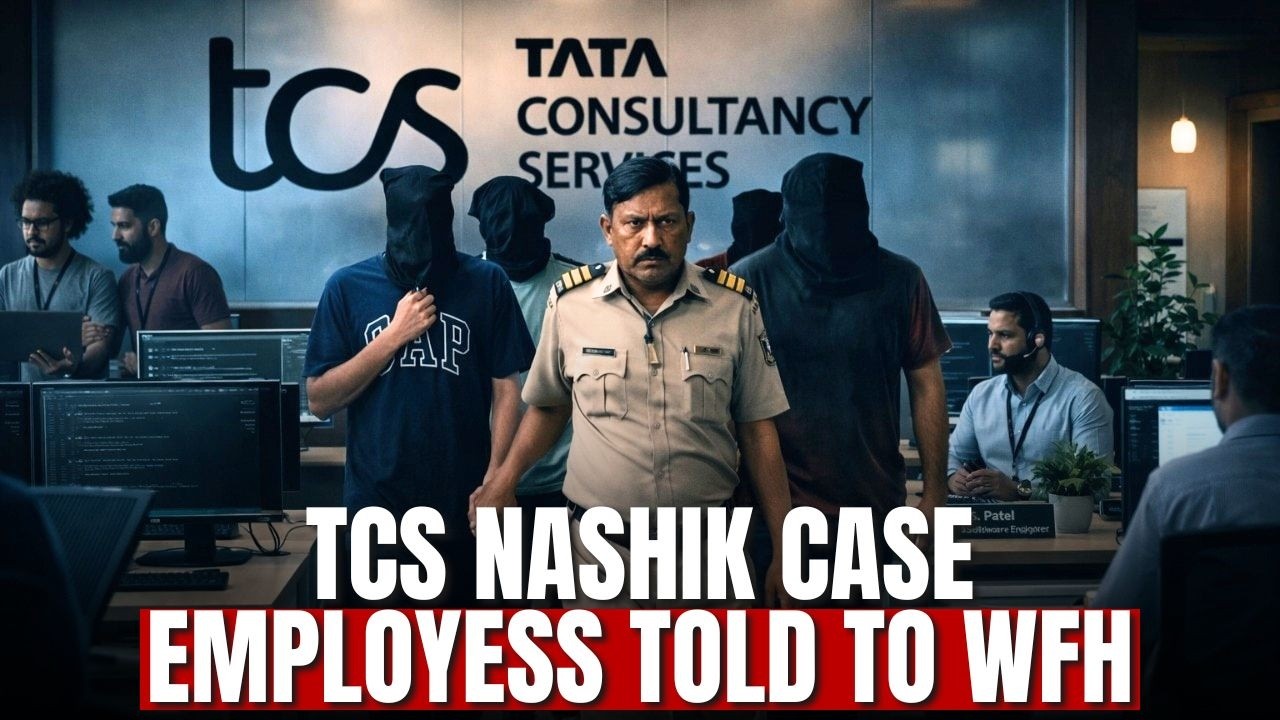 Дело TCS в Нашике: сотрудникам предписано работать из дома на фоне скандала с домогательствами.