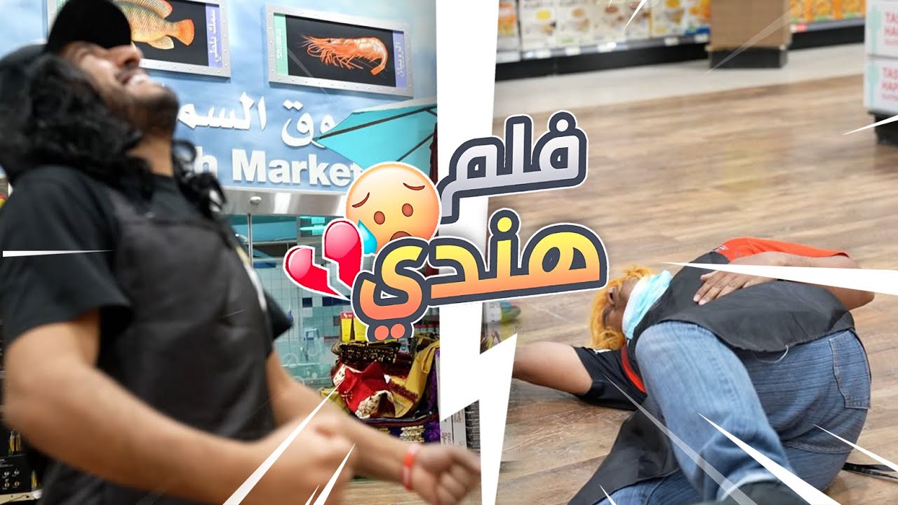 سويت الذ اكلة مع فاروق🤣!! ( احلام العصر😭🔥 )
