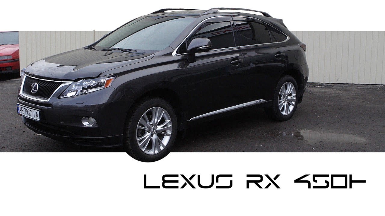 Замер мощности и чип тюнинг Lexus RX 450h Stage 1 CRC