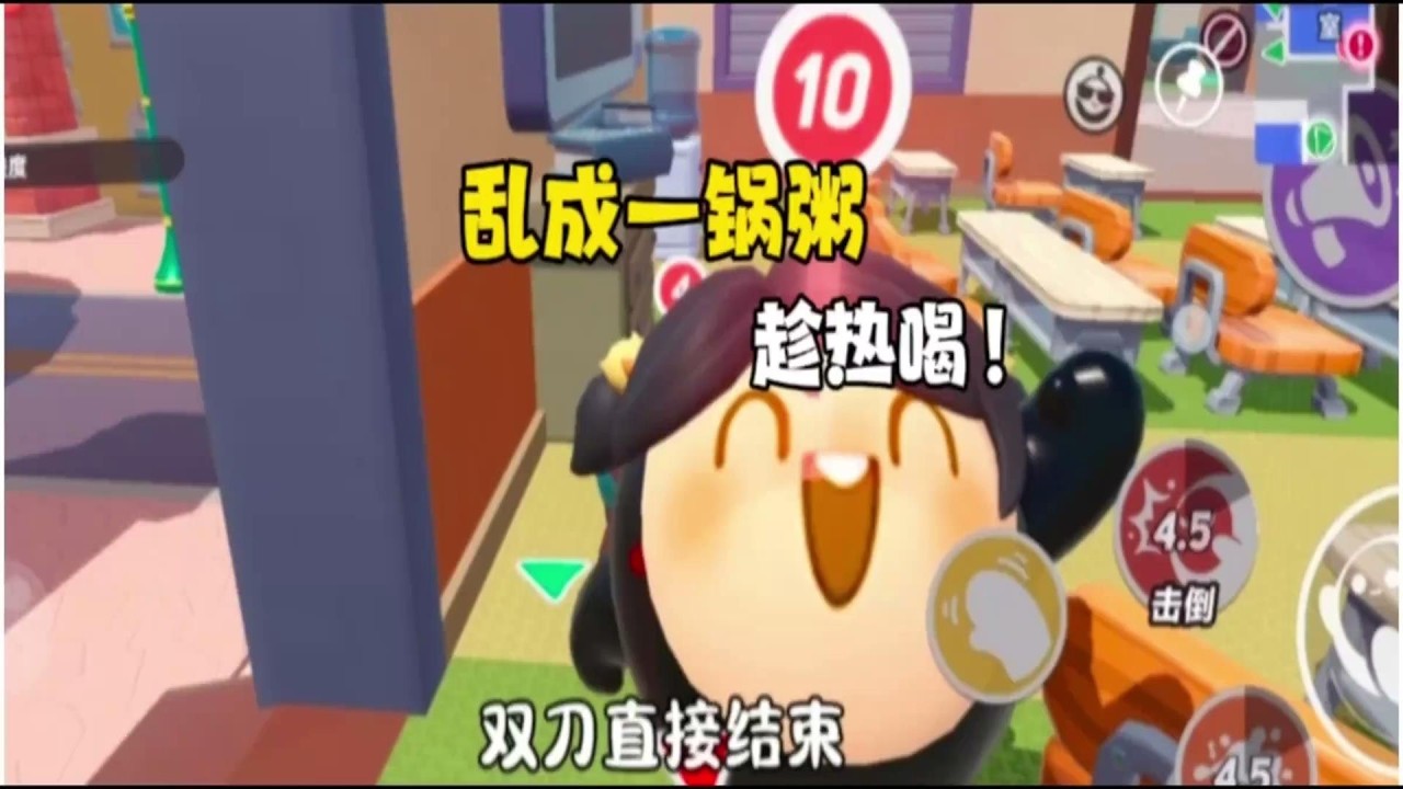 “队友：哥的行程你无需多问”