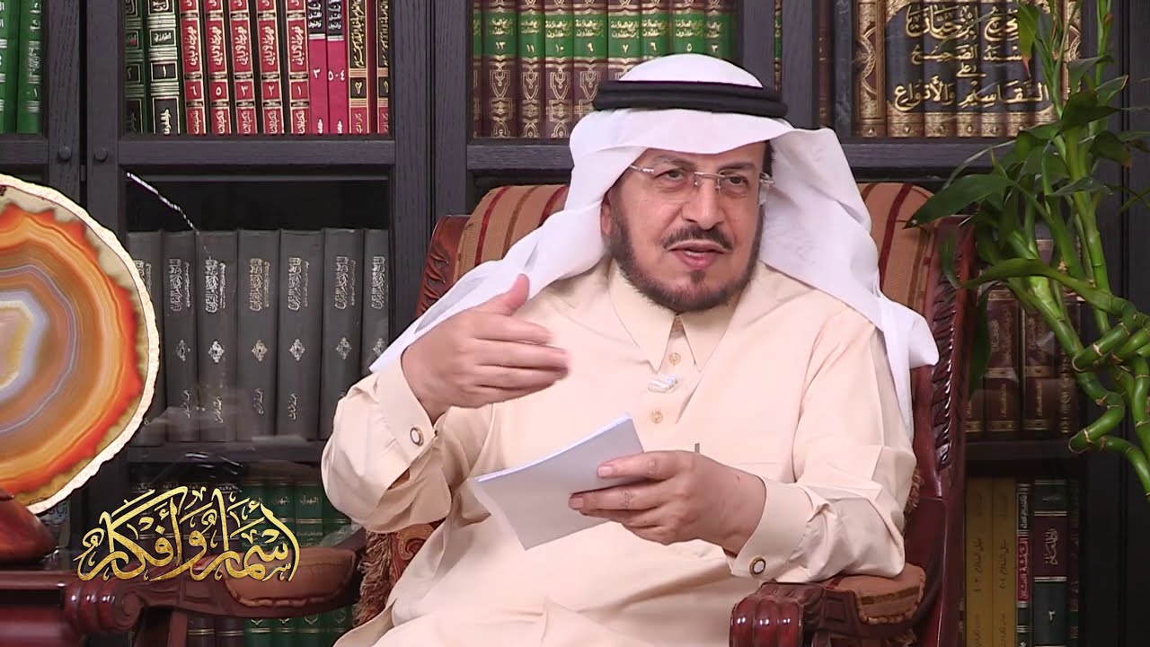 الحركة السنوسية