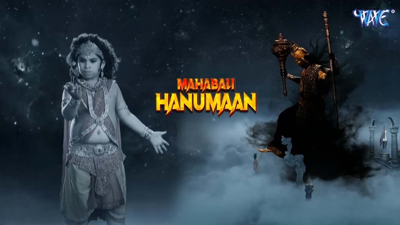 हनुमान जी ने काल को ही बनाया बंदी | Sankat Mochan Mahabali Hanuman | Full Episode