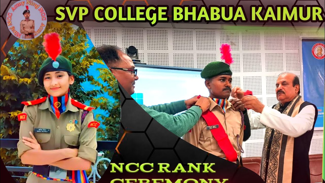 SVP COLLEGE BHABUA KAIMUR #NCC RANK CEREMONY #NCC VIDEO #shortvideo #youtubeshorts #ncc 