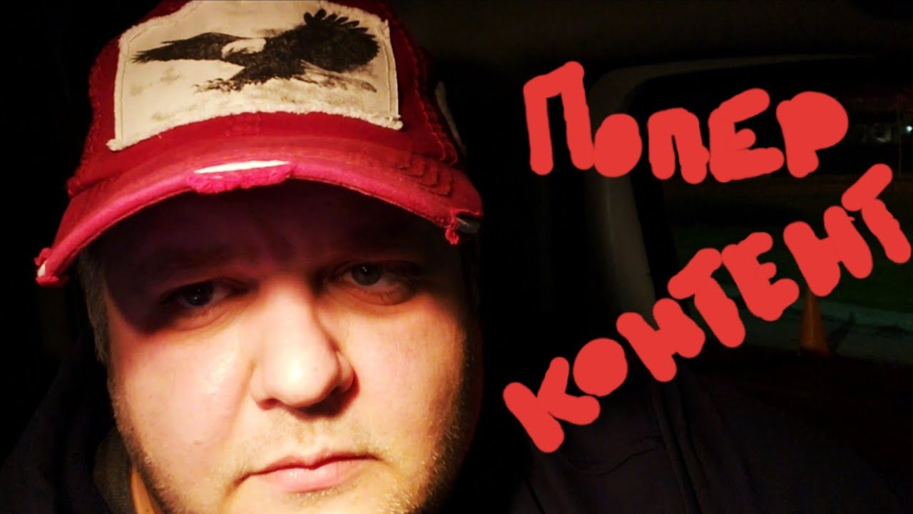 Минусы в США. Чем не довольны иммигранты. Ответы на комментарии.