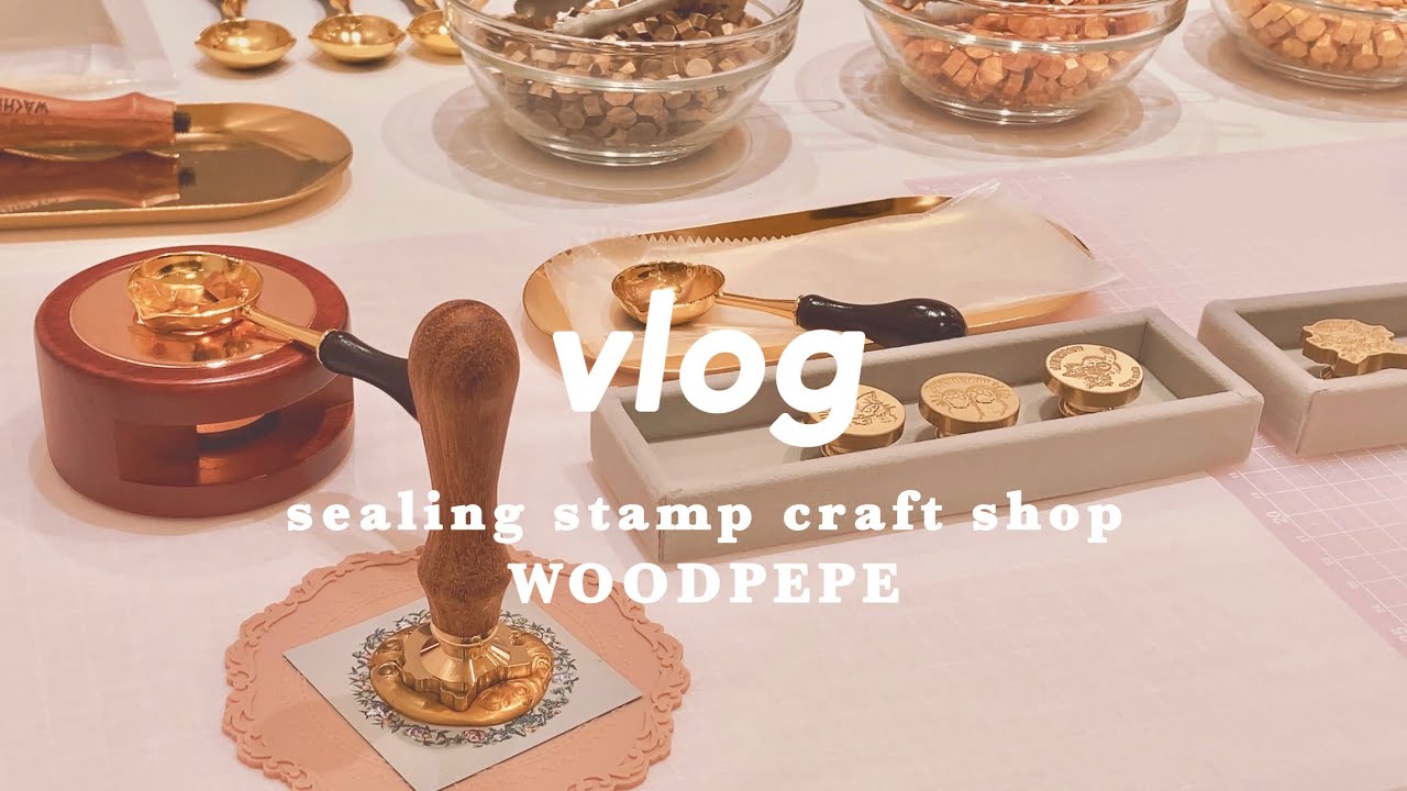 🍒vlog シーリングスタンプ専門店であそんできた｜WOODPEPE