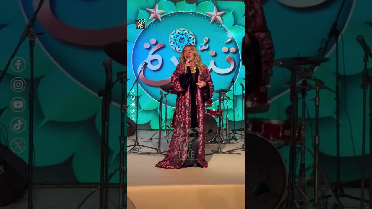 رزان مغربي: مصر دايما مميزة و رمضان كريم عليكم جميعاً❤