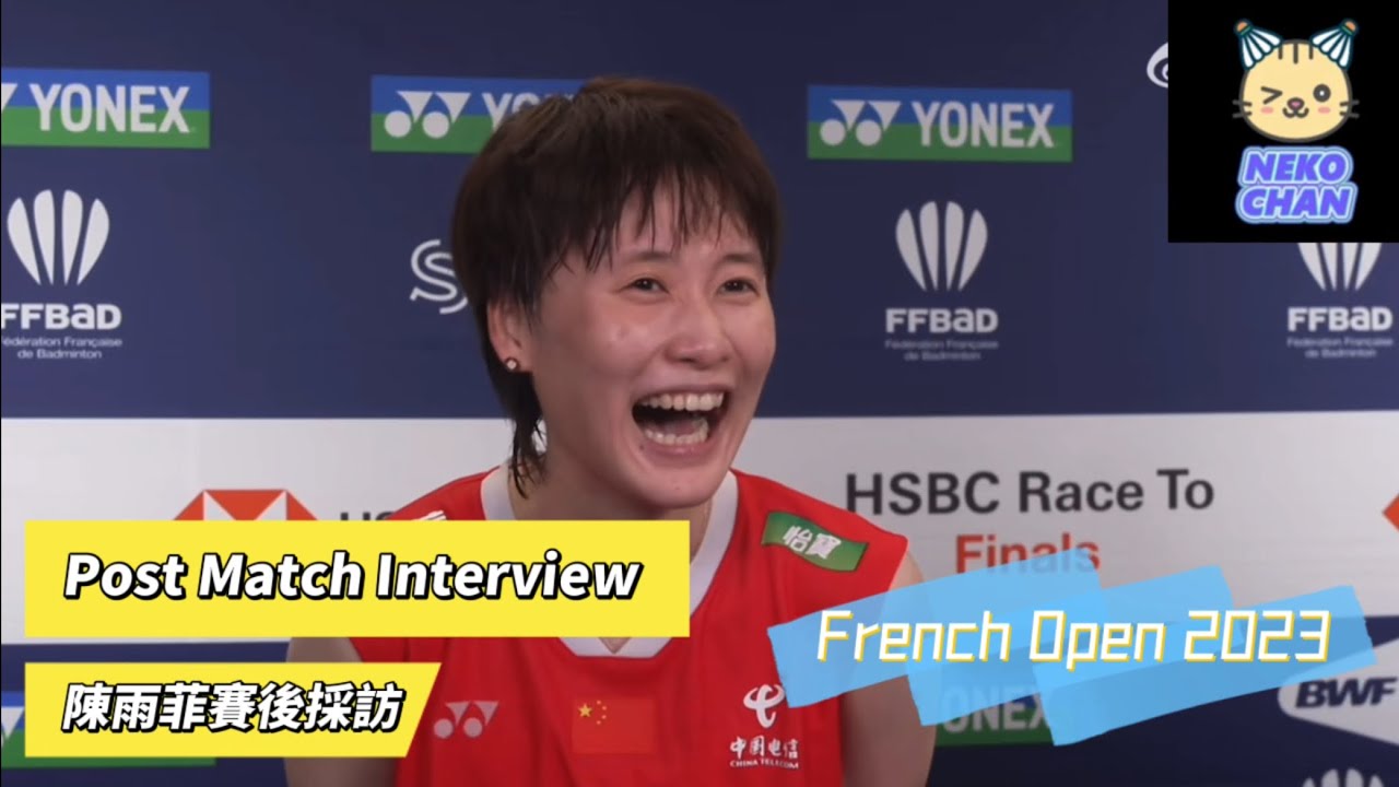 【ENG SUB】Chen Yu Fei's English listening skill 👍👍 Post Match Interview - French Open 2023