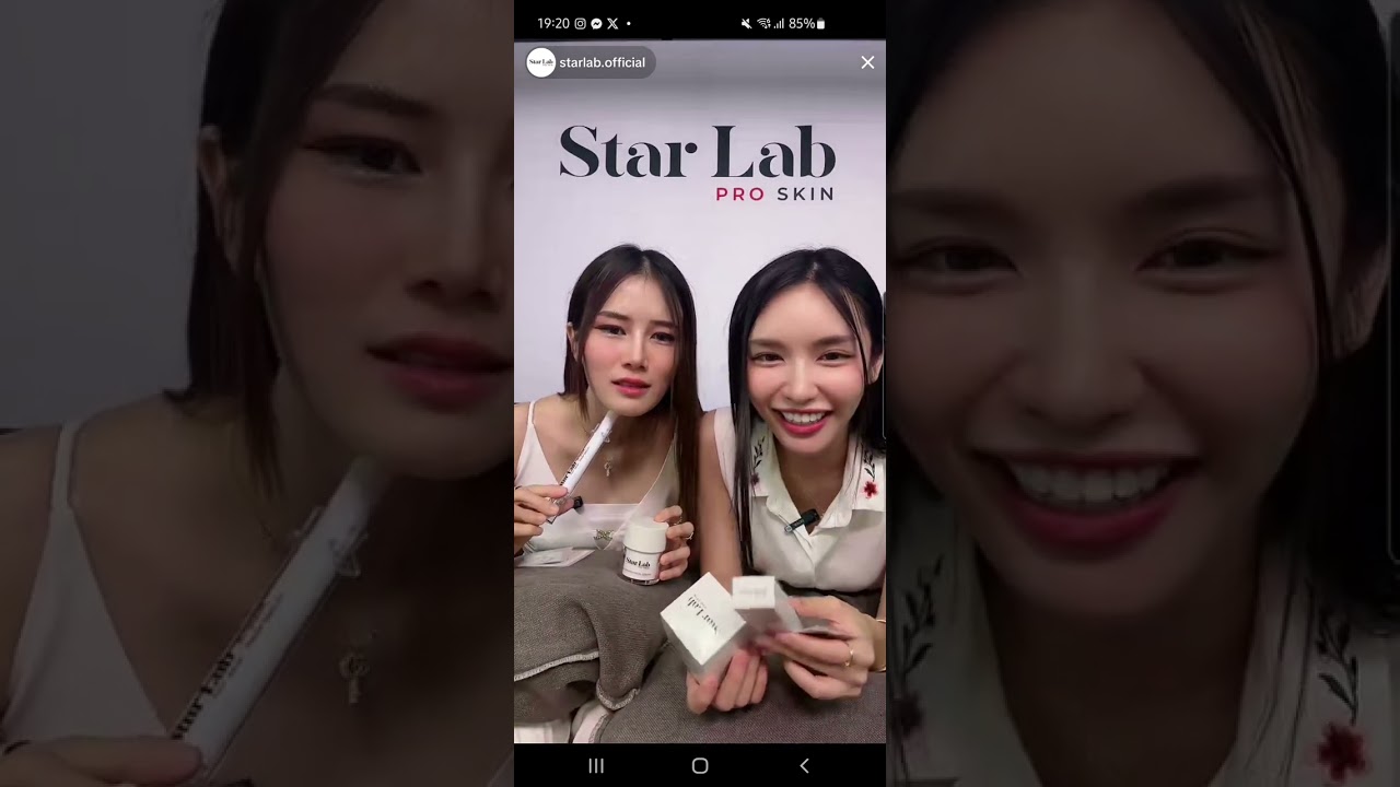 14/08/2024 AndaLookkaew starlab.official TikTok Live #andaanunta #lookkaewkamollak