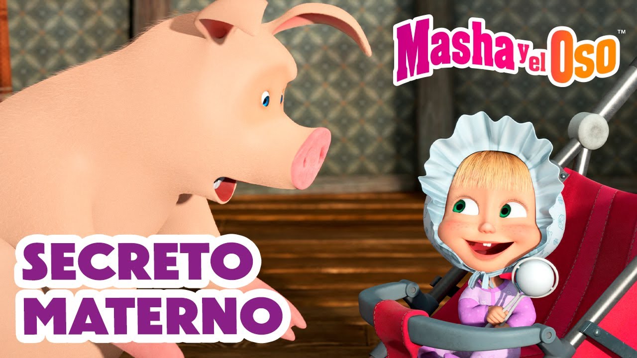 Masha y el Oso 🤫🤭 Secreto materno 😎 Día de las Madres 👶🍼 Dibujos animados 🎬 Masha and the Bear