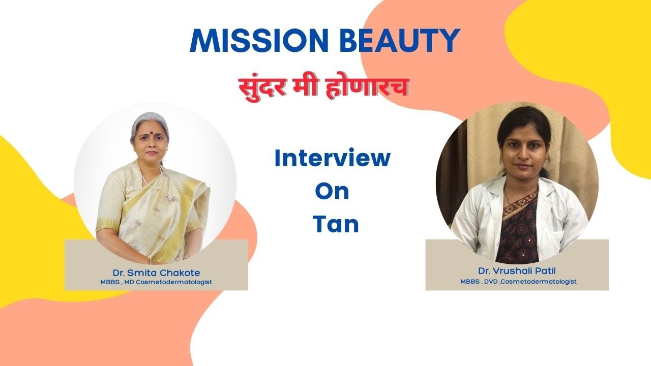 सबसे Effective Sun Tan Removal | Skin Tanning & Tips for Tan Removal (2022) (English)