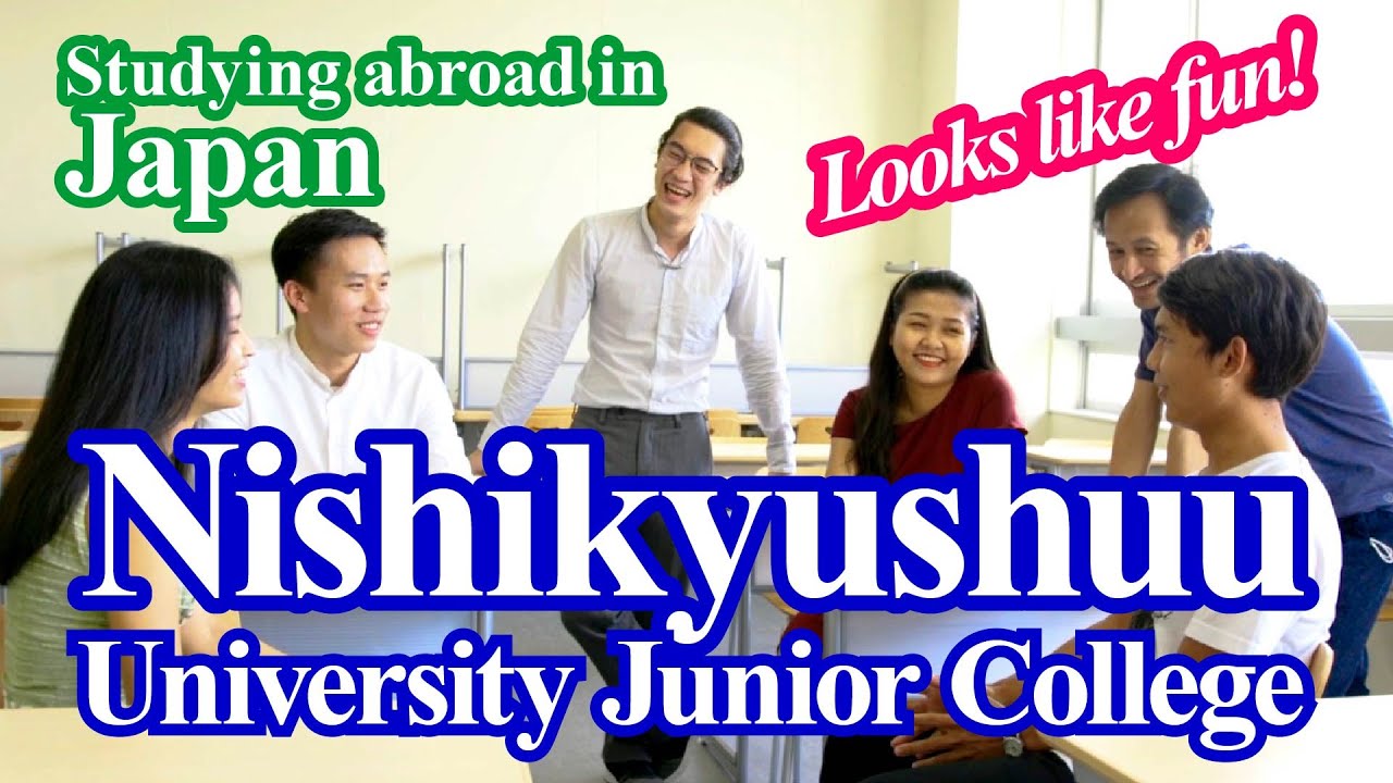 【英語版】西九州大学短期大学部（介護福祉コース）