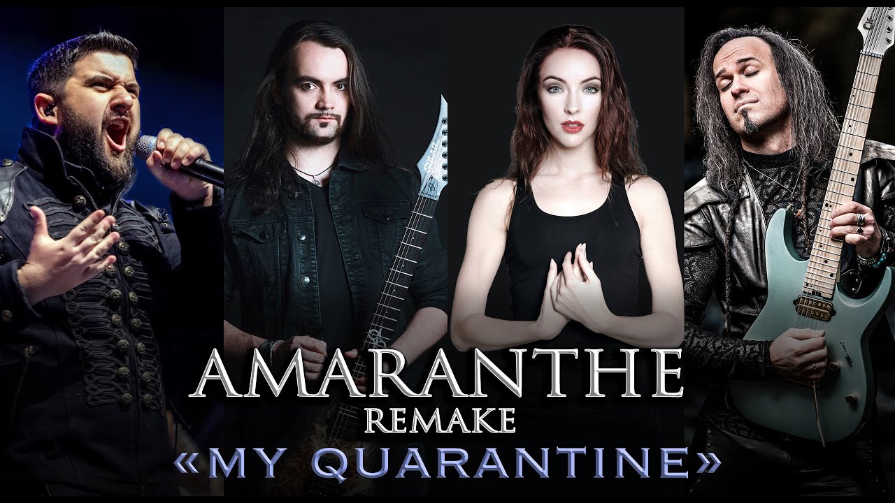 Amaranthe - My Quarantine remake (Cover by Minniva feat. Quentin Cornet, Mr Jumbo, Dimitar Belchev)