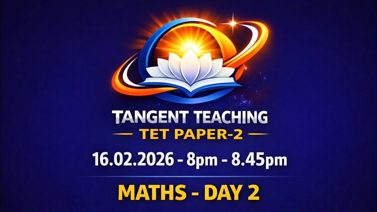 TET PAPER 2|MATHS|NUMBER SYSTEM