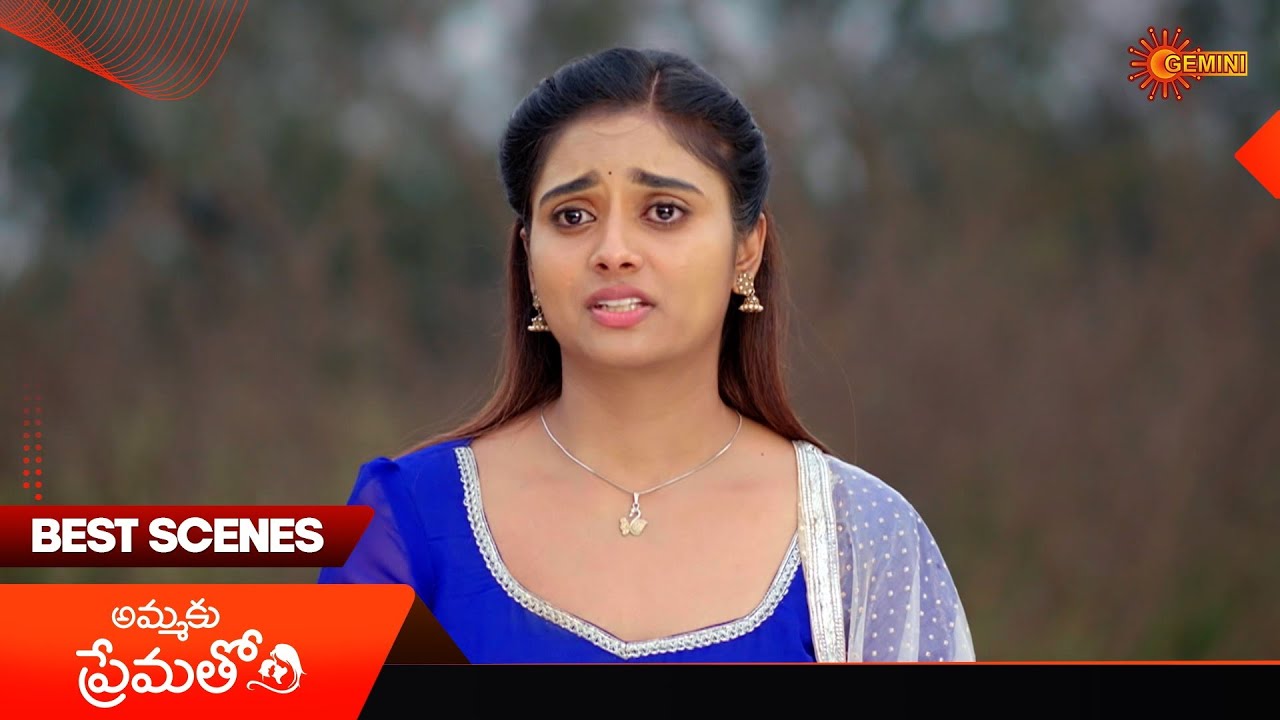 Ammaku Prematho - Best Scenes | 12 Feb 2026 | Telugu Serial | Gemini TV