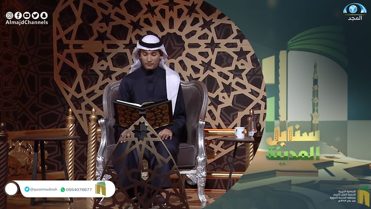 ظهر في تلاوة إبداعية رائعة جدا فاجأت لجنة التحكيم | المتسابق محمد مجلد