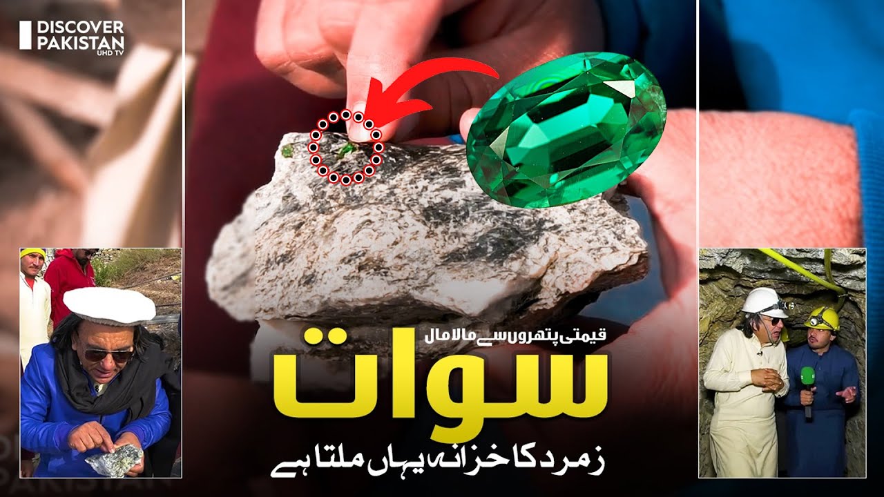 Pakistan's Largest Emerald Mine | Digging Precious Stones in Swat | Paharon Ka Safar