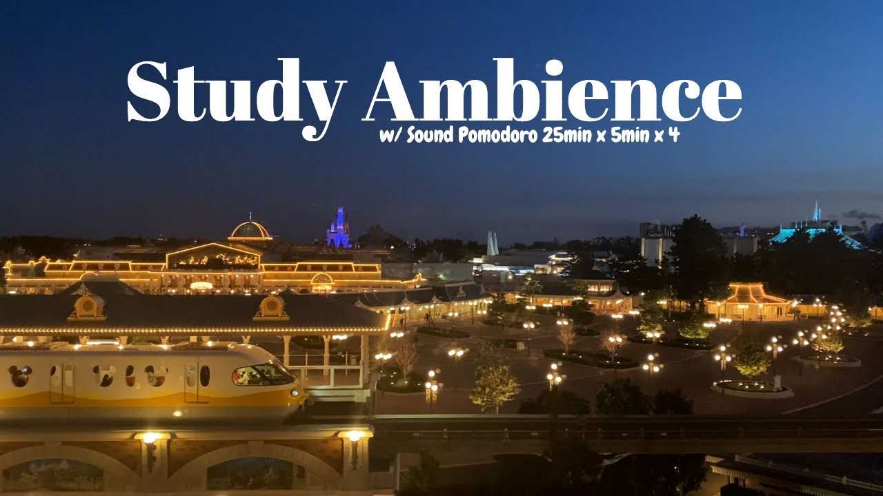 ２-HOUR STUDY WITH ME🌦️ / ambient ver. / Disney at sunset / with countdown+alarm