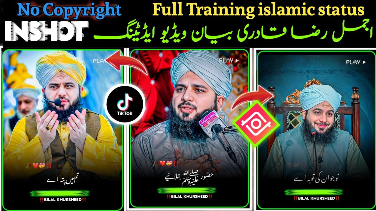 How To Make Ajmal Raza Qadri Urdu Lyrics Video Editing In Inshot | How To Edit Islamic Video