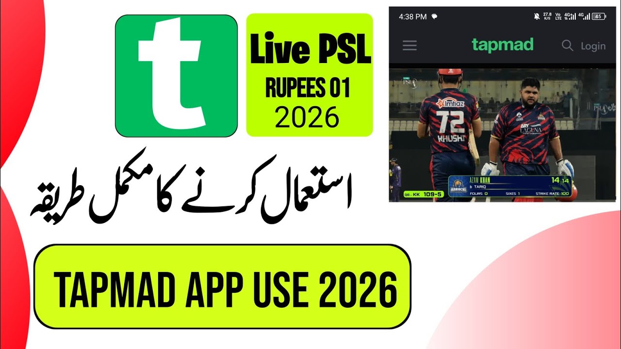 Tapmad App Kaise Use Kare Full Guide 2026 || Tapmad App Login Kaise Kare || Tapmad App Use 